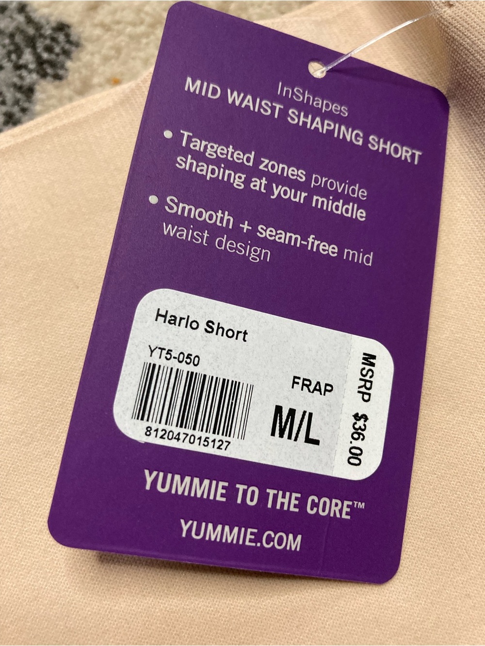 Yummie High-Waist Sculpting Short — Nude - Picture 3 of 5